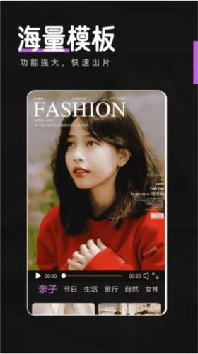 ��Ƶ����cut