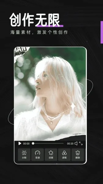 ��Ƶ����cutv1.1.5 �ֻ����ͼ