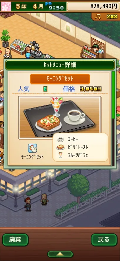 ���޴��⿧�ȵ�����v1.2.5 �ֻ����ͼ