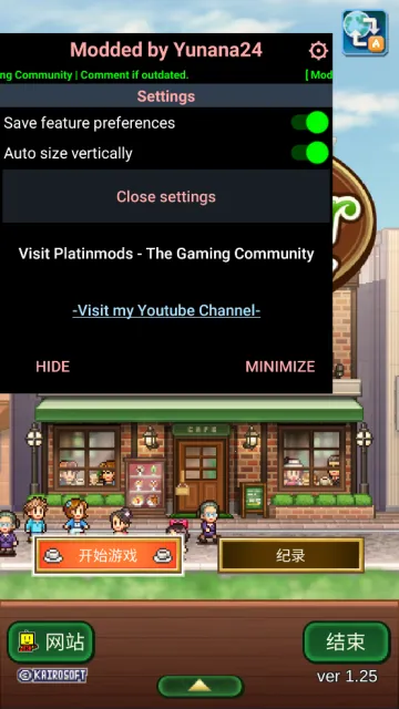 ���޴��⿧�ȵ�����v1.2.5 �ֻ����ͼ