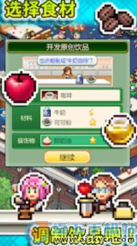 ���޴��⿧�ȵ�����v1.2.5 �ֻ����ͼ