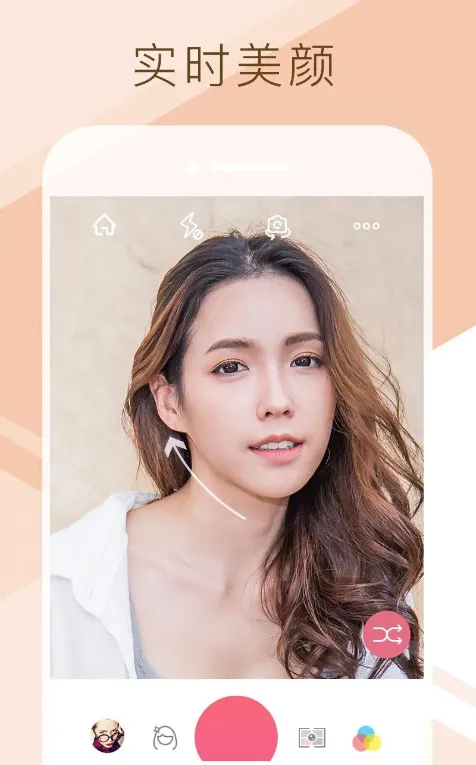 �����������ֻ���v5.2.1500 ��Ѱ��ͼ