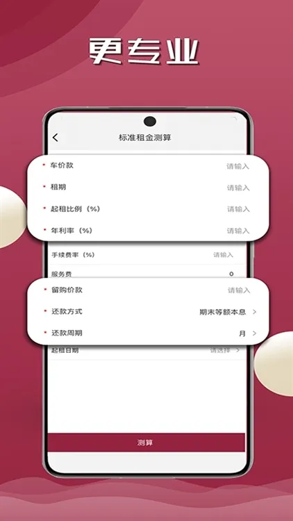 ɽ������