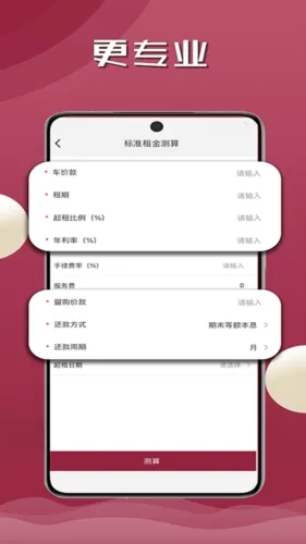 ɽ������