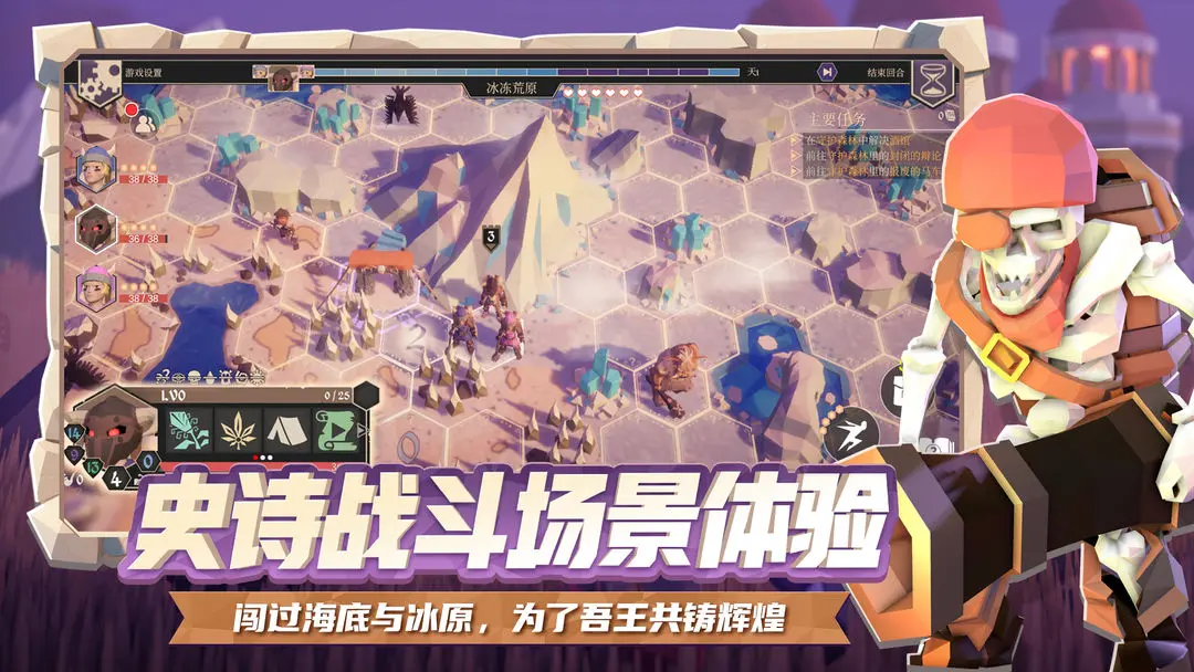 Ϊ������2026�ٷ����°汾v2.1.0 �ٷ������ͼ