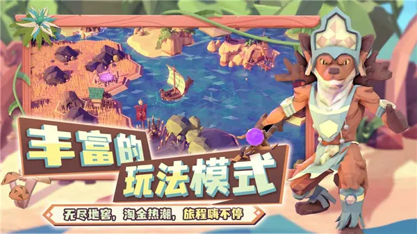 Ϊ������2026�ٷ����°汾v2.1.0 �ٷ������ͼ