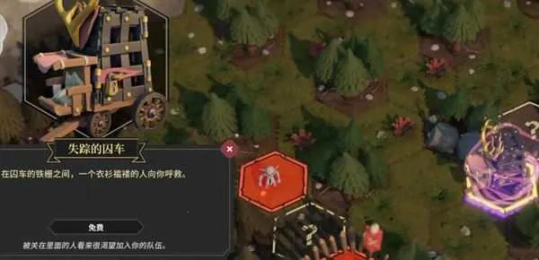 为了吾王2026官方最新版本 为了吾王2026官方最新版本