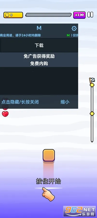 ��ջ����