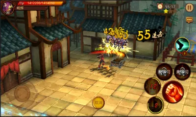 Ҷ��3v1.1.6 �ֻ����ͼ