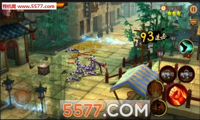 Ҷ��3v1.1.6 �ֻ����ͼ