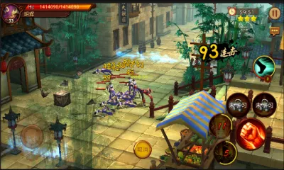 Ҷ��3v1.1.6 �ֻ����ͼ