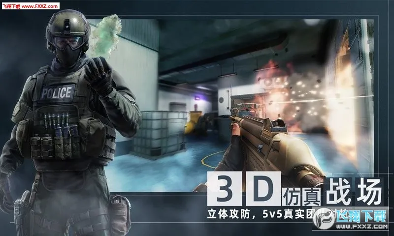 ����F2��׿���ֻ���v6.0 �ֻ����ͼ