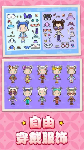 �����������ֻ���v1.0.4 ��Ѱ��ͼ