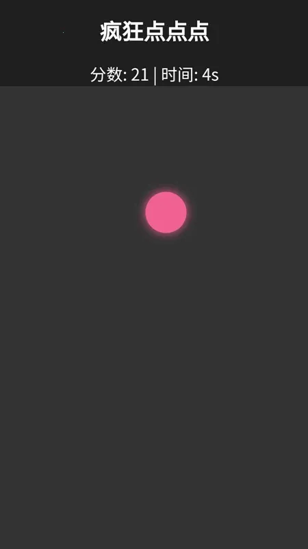 �����������ֻ���