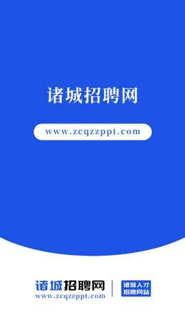 ����˲���Ƹ��2026���°汾v1.0 ��׿���ͼ