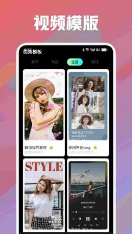 tinywow�����ֻ���v1.9 �ٷ������ͼ