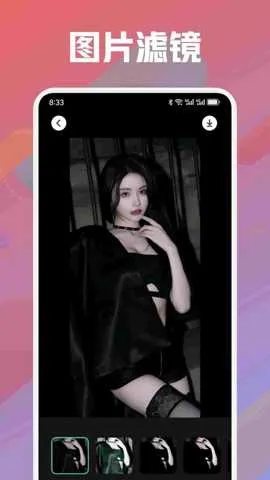 tinywow�����ֻ���v1.9 �ٷ������ͼ