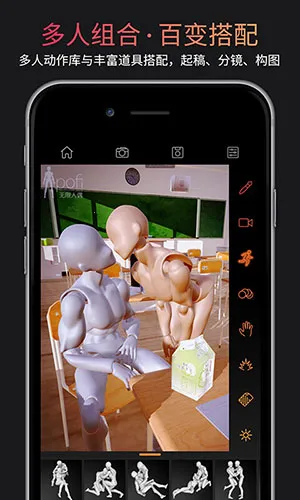 ������żappv3.4.15 �ٷ������ͼ