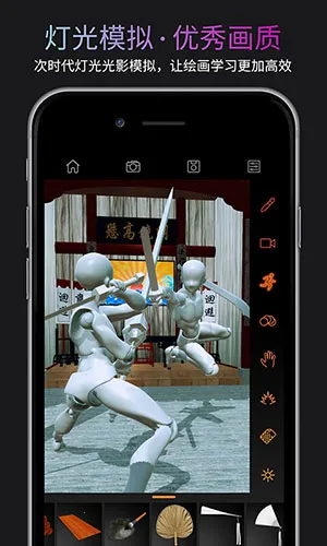 ������żappv3.4.15 �ٷ������ͼ