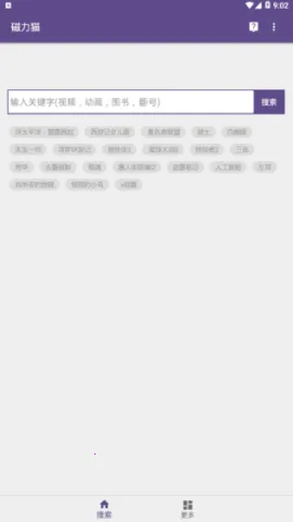 ����èkittyv1.2 ��׿���ͼ