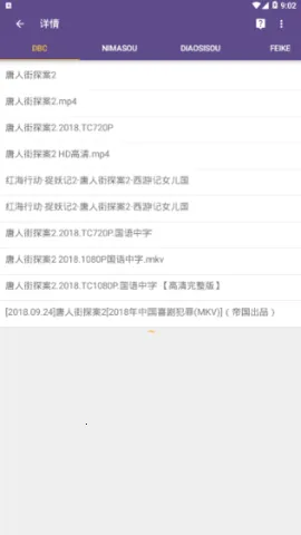 ����èkittyv1.2 ��׿���ͼ