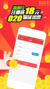 6lcc������2026�ٷ����°汾v3.0.0 ��׿���ͼ