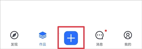 720yun全景 720yun全景