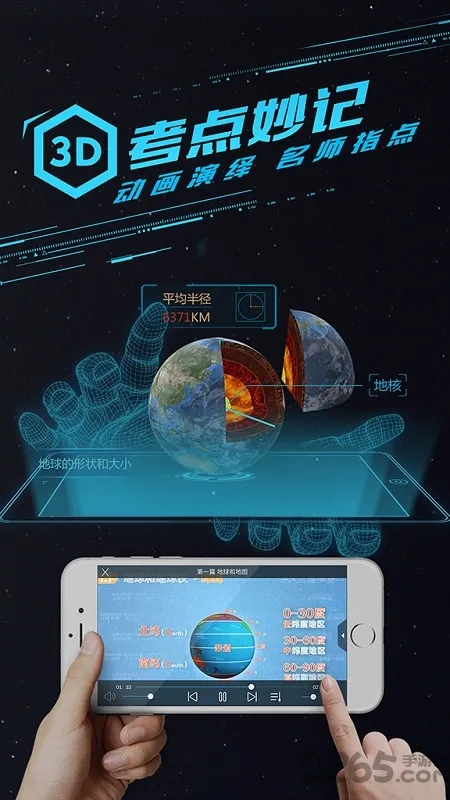 �붮���е���