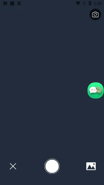 ΢����������2026���°汾v4.8.1 ��Ѱ��ͼ