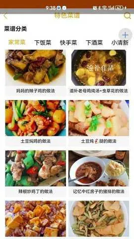 ��������2026�ٷ�����vgaolatzhushou1.26 �ٷ������ͼ