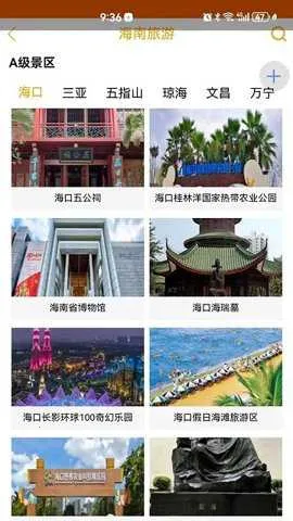 ��������2026�ٷ�����vgaolatzhushou1.26 �ٷ������ͼ