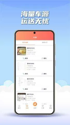 ;��ͨV2������v2.1.1 ��Ѱ��ͼ