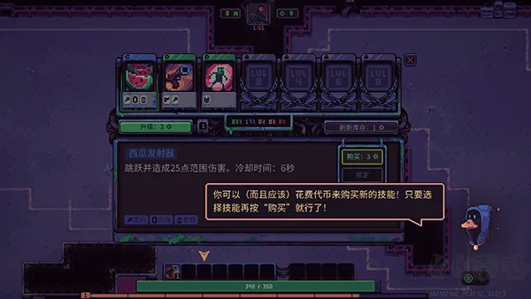 ʷ��ķ3k2026�ٷ����°汾