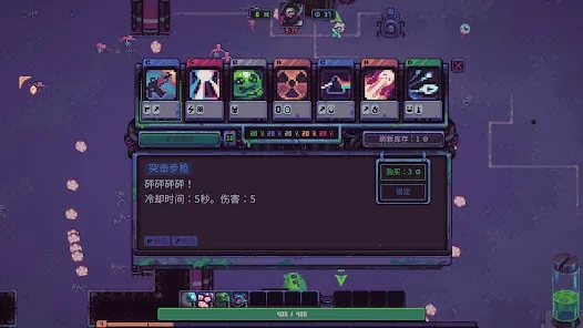 ʷ��ķ3k2026�ٷ����°汾v1.2.2 ��׿���ͼ