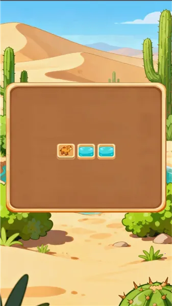 ����Ѱˮ��v1.0.0 �ֻ����ͼ