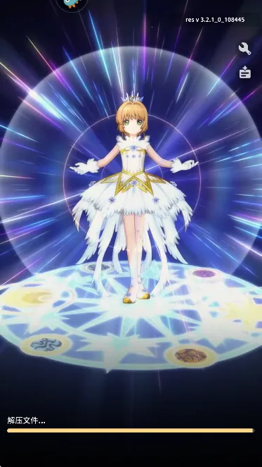 ħ����Ůӣ����Կ��2026�ٷ����°汾v3.2.1 �ٷ������ͼ