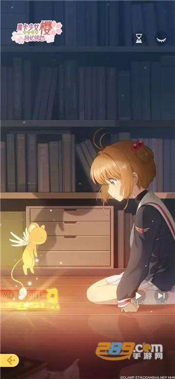 ħ����Ůӣ����Կ��2026�ٷ����°汾v3.2.1 �ٷ������ͼ