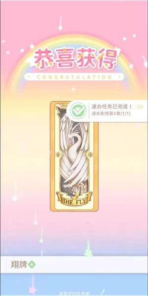 ħ����Ůӣ����Կ��2026�ٷ����°汾