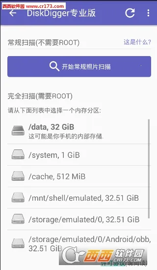 �����ھ��v1.0-2025-07-28 �ٷ������ͼ