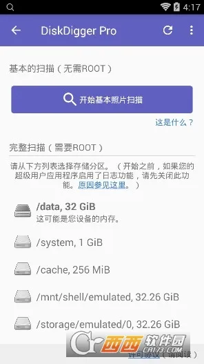 �����ھ��v1.0-2025-07-28 �ٷ������ͼ