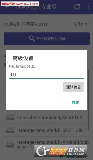 �����ھ��v1.0-2025-07-28 �ٷ������ͼ