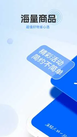 ��Դ��v1.0.12 ��׿���ͼ