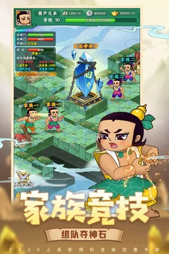 ��«�ֵ����ӽ�������2026���ذ�װv1.0.230 �ٷ������ͼ