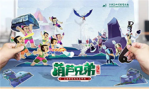 ��«�ֵ����ӽ�������2026���ذ�װ