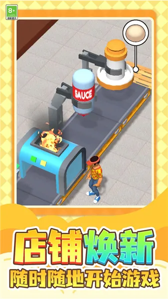 �����۹�v1.0.1 �ٷ������ͼ