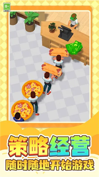 �����۹�v1.0.1 �ٷ������ͼ