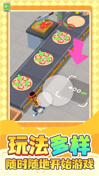 �����۹�v1.0.1 �ٷ������ͼ