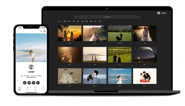 图秀主页安卓版手机版 图秀主页安卓版手机版