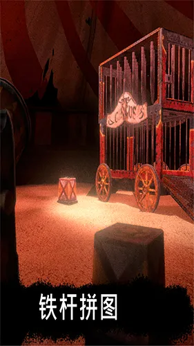 �ֲ���԰��ϷС��v2.2.1 �ٷ������ͼ