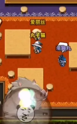 ð�մ����˴�ص�ð����